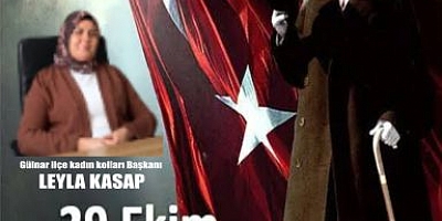 29 Ekim Cumhuriyet Bayramımız kutlu olsun!
