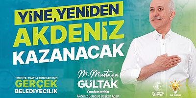 AKDENİZ BELEDİYESİ 