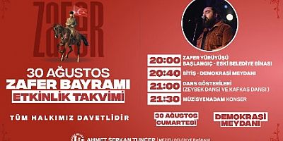 MEZİTLİ BELEDİYESİ, 30 AĞUSTOS ZAFER BAYRAMI’NIN 103. YIL DÖNÜMÜNÜ COŞKUYLA KUTLAYACAK