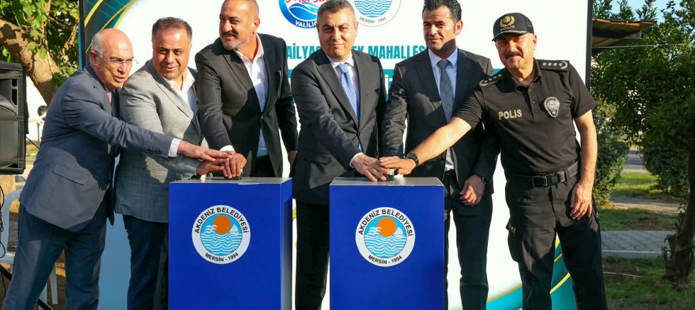 TAZİYE VE KÜLTÜR EVİ 